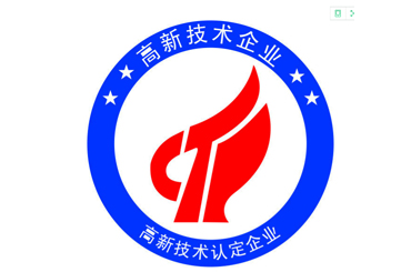 泰州高企